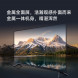 Xiaomi TV EA43 black 43 inches 31984