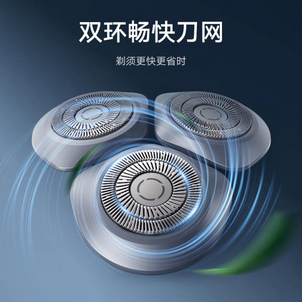 Xiaomi Mijia twilight blue 43575