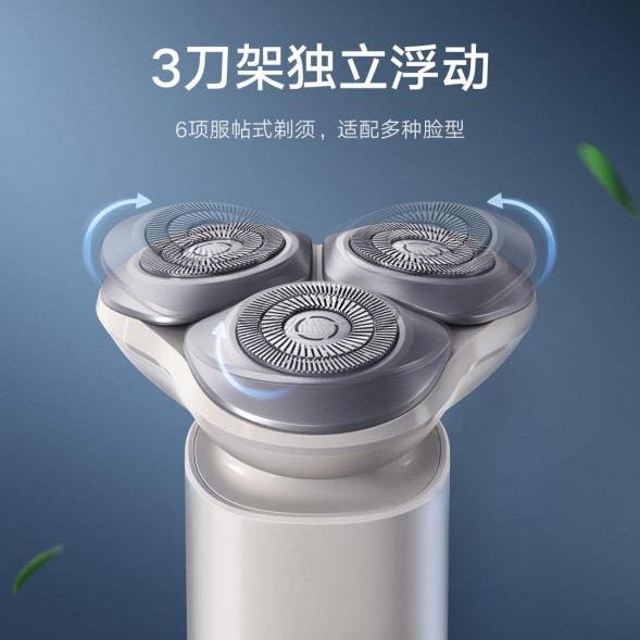 Xiaomi Mijia twilight blue 43575