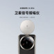 Xiaomi 14 Ultra Satellite Signal Amplifier 56990