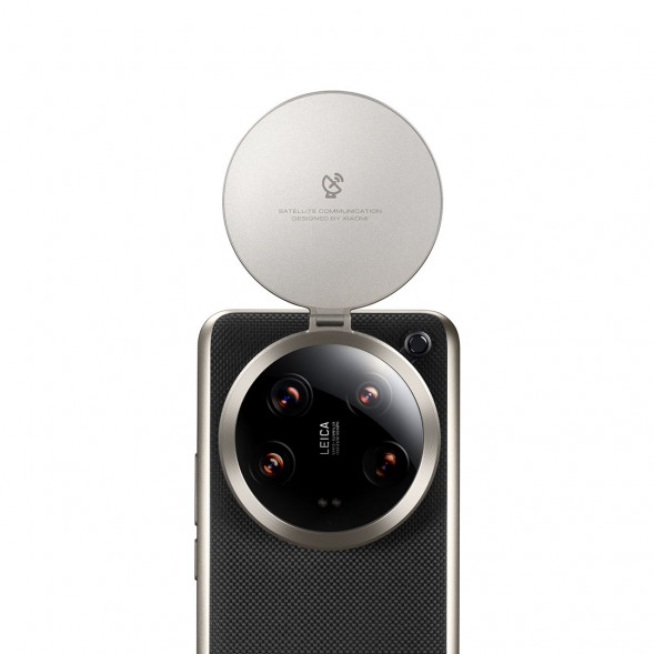 Xiaomi 14 Ultra Satellite Signal Amplifier 56990