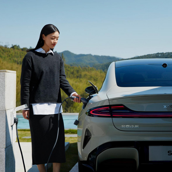 Xiaomi Mijia Car Portable Charge and Discharge Gun Dark Gold Color 51506