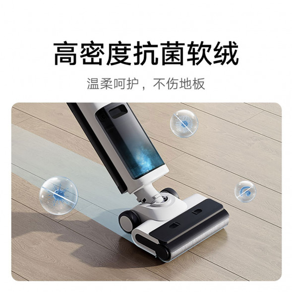 Xiaomi Mijia Cordless Floor Scrubber 3 Max/3 Pro/2 Accessories Roller Brush 48895