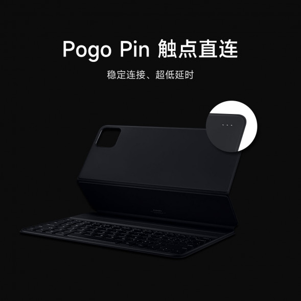 Xiaomi Pad 6S Pro keyboard style double-sided protective case black 55320