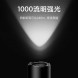 Xiaomi Mijia multifunctional flashlight 43560