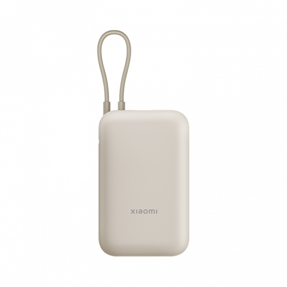 Xiaomi Self-contained power bank 10000mAh pocket version, light coffee color 45388