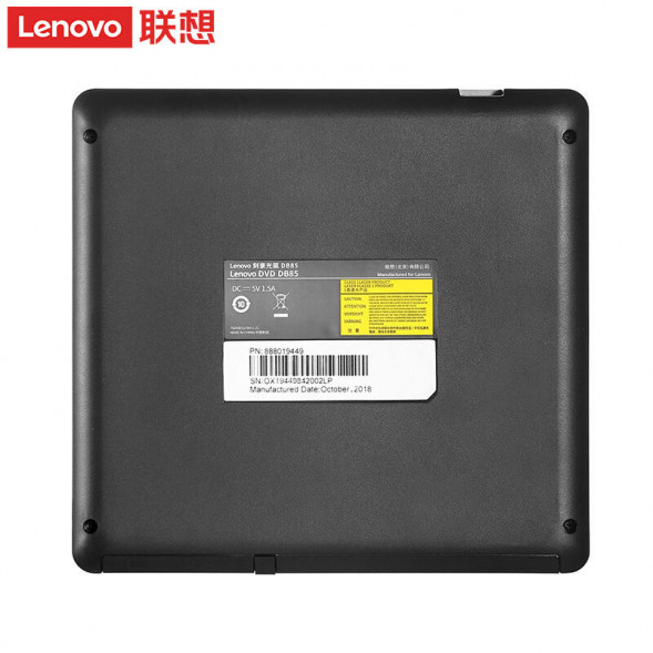 Lenovo DB85 888019449