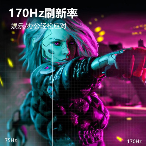 Lenovo Lecoo E-sports K series/32-inch large-screen e-sports screen K3221QL K3221QL