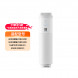 Xiaomi 500G reverse osmosis filter element (suitable for water purifier 500G/500G enhanced) 28964