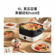 Xiaomi Mijia Multifunctional electric hot pot 6L 59607