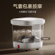 Xiaomi Mijia Smart Airbag Foot Bath Gift Box White 58456