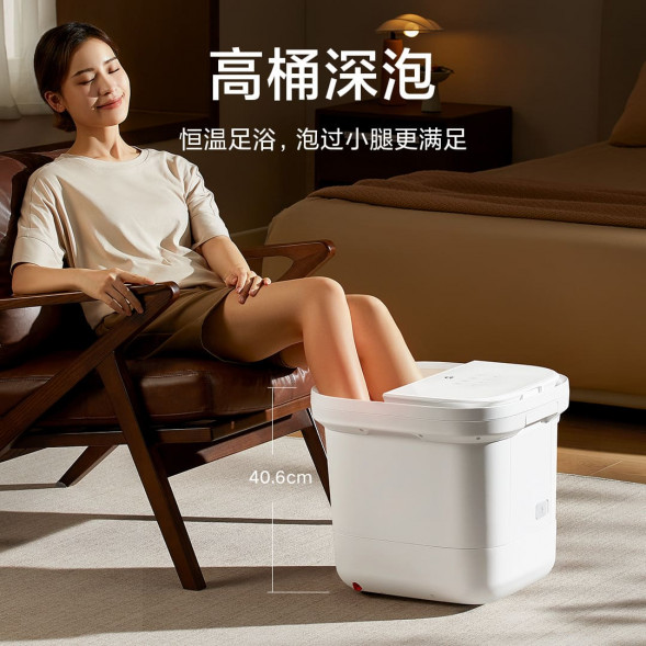 Xiaomi Mijia Smart Airbag Foot Bath Gift Box White 58456