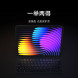 Xiaomi Pad 7/7 Pro keyboard style double-sided protective case white 59780