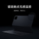 Xiaomi Pad 7/7 Pro keyboard style double-sided protective case white 59780