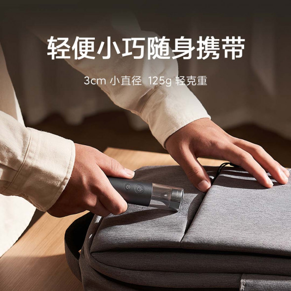 Xiaomi Mijia Multifunctional portable flashlight 59913