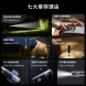 Xiaomi Mijia Multifunctional portable flashlight 59913