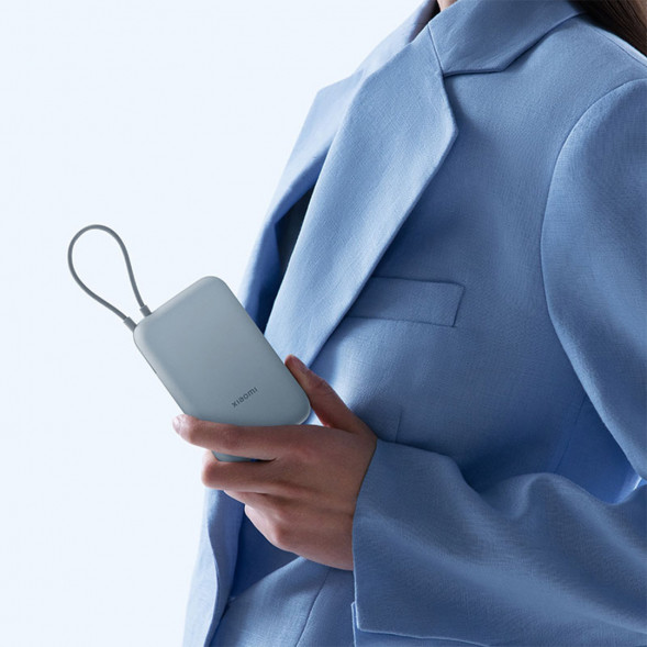 Xiaomi Self-contained power bank 10000mAh pocket version gray blue 45387