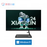 Lenovo Xiaoxin 24 2024