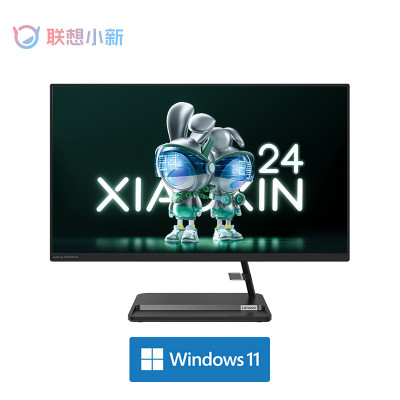 Lenovo Xiaoxin 24 2024