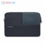 Lenovo Xiaoxin Inner bag/new player carry inner bag lapis lazuli blue 888046471
