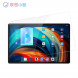Lenovo Xiaoxin Tempered film/Pad Pro12.7 tempered film QZ11M52027