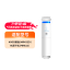 Xiaomi 400G reverse osmosis filter element (suitable for water purifier 1A/400G enhanced) 28963
