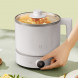 Xiaomi Mijia Intelligent multifunctional cooking pot 1.5L white 34110