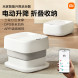 Xiaomi Mijia Intelligent lifting foot bath 41584