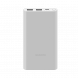 Xiaomi Power bank 10000mAh 22.5W silver 33845