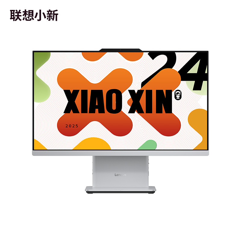 Lenovo Xiaoxin 24 2025