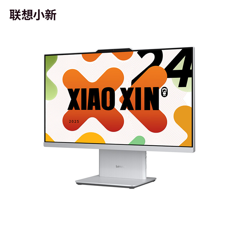 Lenovo Xiaoxin 24 2025