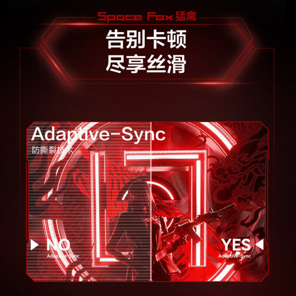 Lenovo Lecoo E-Sports K Series/ 32-inch 4K E-Sports Screen K3221UL K3221UL