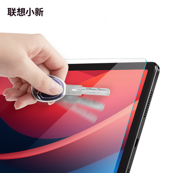 Lenovo Xiaoxin Tempered film/Pad 2024 tempered film ZG38C05638