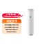Xiaomi Composite filter element (applicable to water purifier 1A/400G enhanced/500G/500G enhanced) 28962