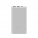 Xiaomi Power bank 10000mAh 22.5W black 33846