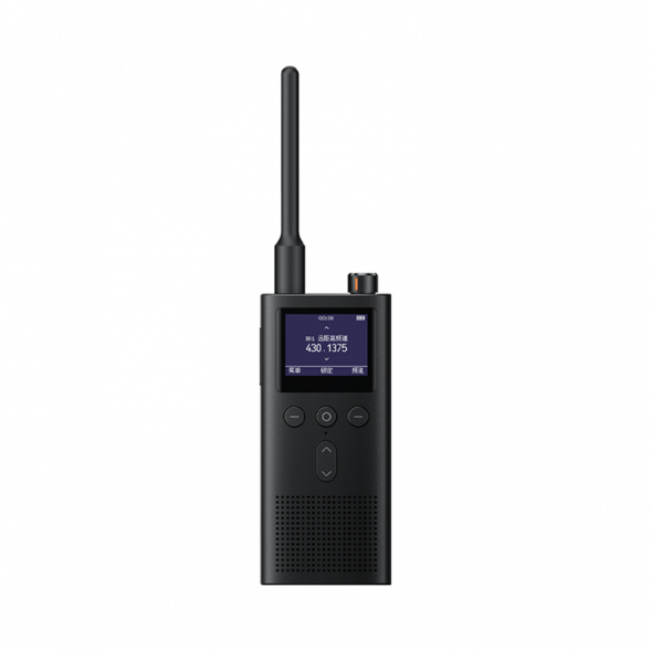 Xiaomi intercom 3 53337