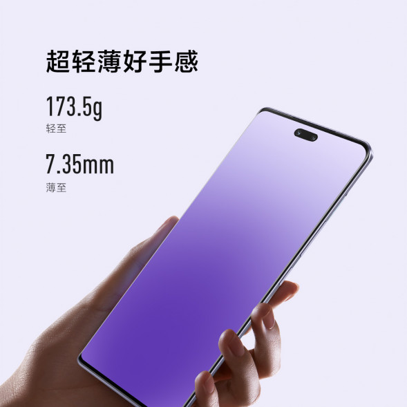 Xiaomi Civi 3 Qiyujin 12GB+256GB 47437