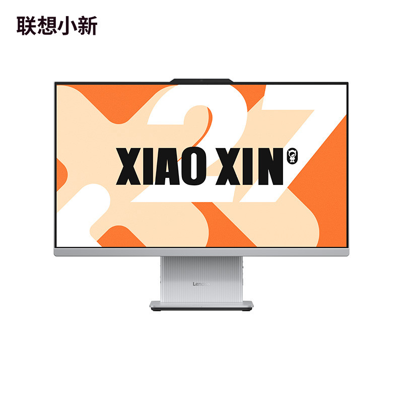 Lenovo Xiaoxin 27 2024