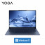 Factory 工厂 Lenovo Yoga Air 14 (14s) Aura 2024