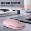 Lenovo Erazer (Soft Button) Wireless Mouse N500 Pro Black 31115820