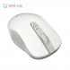Lenovo Xiaoxin Bluetooth Soft Mouse M1 Matt White QXR1R48458