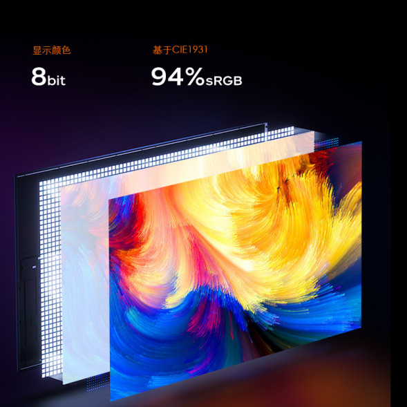 Lenovo Lecoo 23.8-inch FHD100hz lifting and rotating office home monitor M2421L M2421L