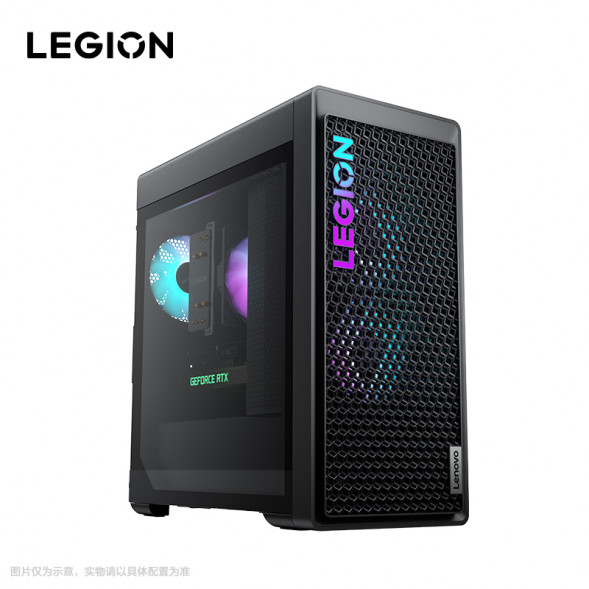 Lenovo Legion Blade 7000K i7 RTX4070S Gaming Desktop 90V20023CP