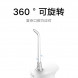 Xiaomi Mijia Dental irrigator standard nozzle 63394