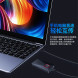 Lenovo Erazer 1TB/(P608) Fingerprint encryption + Type-C interface + 3D NAND flash technology 65013867