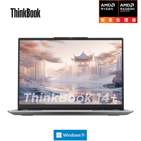 Lenovo ThinkBook 14+ 2024 Ryzen Edition Creative Book 02CD 21LF0002CD-LK