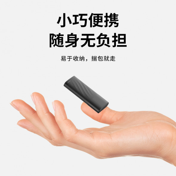 Lenovo X3/64GB QXB1N43025