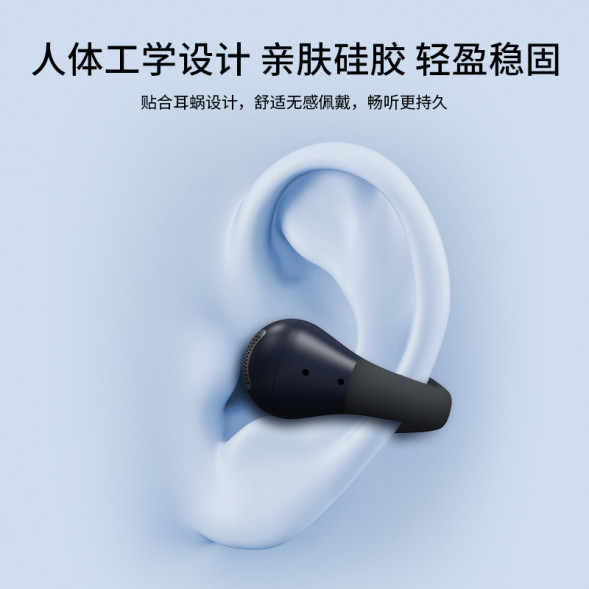 Lenovo Erazer (Bluetooth 5.4)Wireless clip-on headphones ETX-Z01 blue 65014750