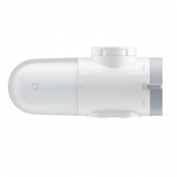 Xiaomi Mijia faucet water purifier 2 55925