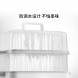 Xiaomi Mijia Smart electric steamer 12L 48929